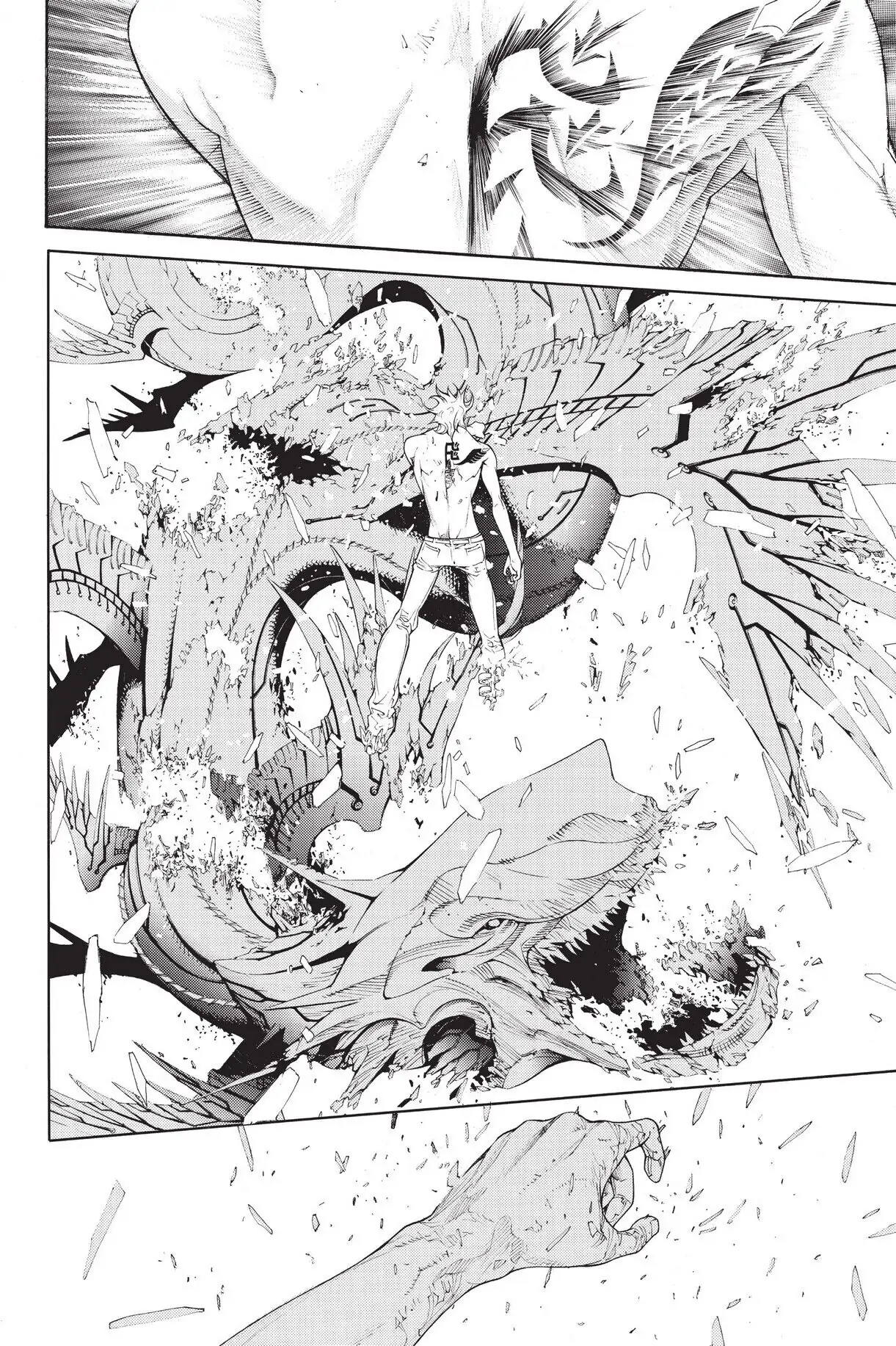 Air Gear Chapter 356 image 22